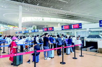 多盈策略 青岛每天都可直飞吉隆坡