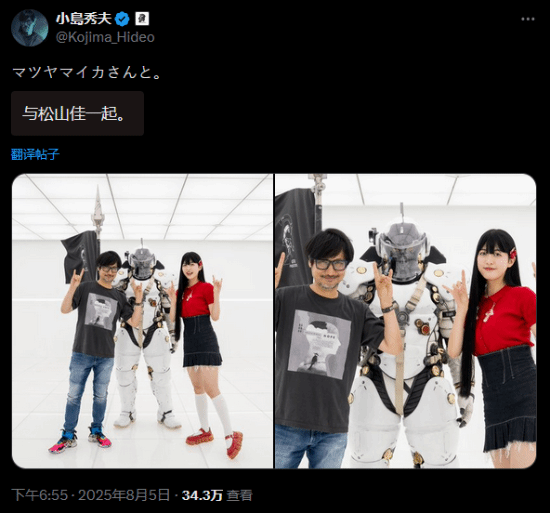 豪泰配资 岛哥哥严选美女+1！合影留念还现场热舞！